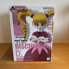 新品未開封】一番くじ HUNTER×HUNTER ビスケ - メルカリ