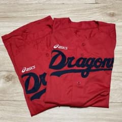 まーたん様　中日ドラゴンズ応援ユニフォーム　2枚セット　レッド　アシックス製のサムネイル