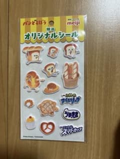 明治 パンどろぼう オリジナルシール 非売品のサムネイル