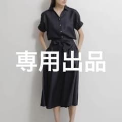 きの様専用出品のサムネイル