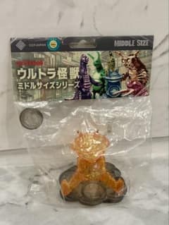 【日本製】カネゴン CCP ミドルサイズシリーズ クリアオレンジ ソフビ　怪獣 日本製】カネゴン CCP ミドルサイズシリーズ クリアオレンジ ソフビ