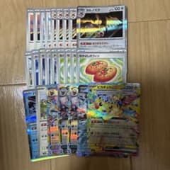 ポケモンカード ピカチュウex ヨルノズク なかよしポフィン セットのサムネイル