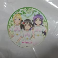 러브라이브! 9주년 파르페 코스터 μ's 유유유 3학년
