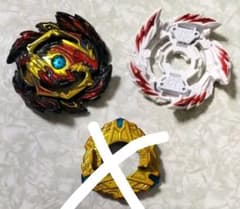 最終特価今月削除　ベノムディアボロス　イレイズディアボロスのサムネイル