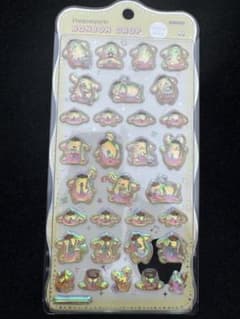 【新品未使用】ボンボンドロップ　チュルキラ　ポムポムプリンのサムネイル