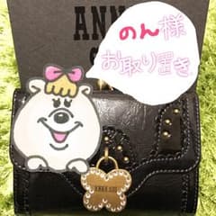 ANNA SUI 折財布のサムネイル