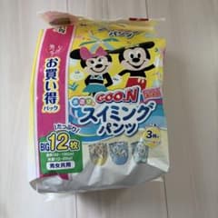GOO.N 水遊び用スイミングパンツ BIG 8枚【開封済未使用】のサムネイル