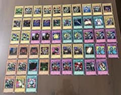 遊戯王 旧アジア ストラクチャーデッキ遊戯編 海馬編 52枚まとめ売り