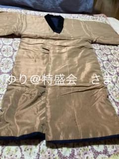 丹前　長丹前　二つセットのサムネイル