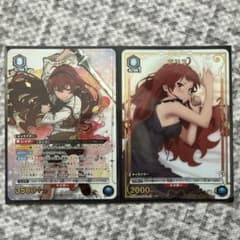 ユニオンアリーナ 無職転生 エリス SR☆とC☆ 2枚セット - メルカリ