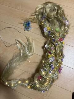 ラプンツェル - LED付き手作り ラプンツェル ウィッグ ❤️🐥ちょこ 🐥💚 on X: 