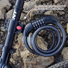 自転車ロック 鍵 ワイヤーロックのサムネイル