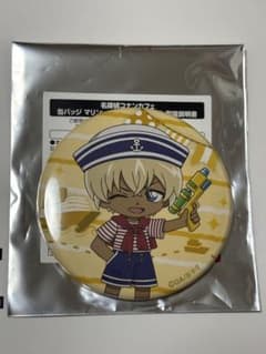 【値下げ】コナンカフェ　缶バッジ　安室透　マリンのサムネイル