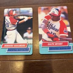 1995 カルビー ブライアントと中村紀洋　プロ野球カード 2枚セットのサムネイル