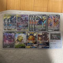ポケモンカードのサムネイル