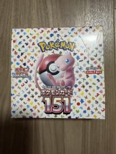 ポケセン産】ポケモンカード151 未開封BOX シュリンク有 - メルカリ