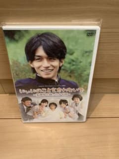 にいにのことをわすれないで　DVDのサムネイル