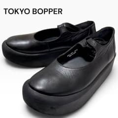 TOKYO BOPPER BELLY BUTTON 厚底シューズ トーキョーボッパー BELLY BUTTON 厚底 ストラップシューズ 黒 22