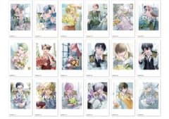 m45238748897_1.jpg?1735648335