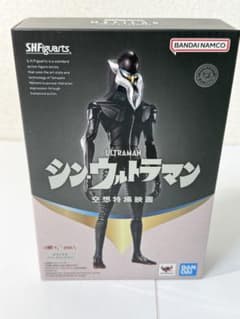 [미개봉] SHFiguarts 메피라스(신 울트라맨)
