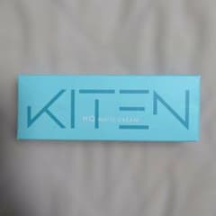 【新品】KITEN HQ キテン　ハイドロキノン　ホワイト　クリーム20gのサムネイル