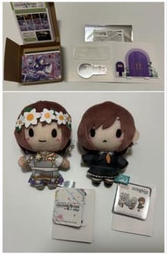 東雲絵名　ノーブルアート マイセカイアクスタ モアプラス/ふわぷち マスコット