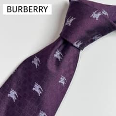 BURBERRY バーバリー シルク ネクタイ メンズ ブランド パープル 美品