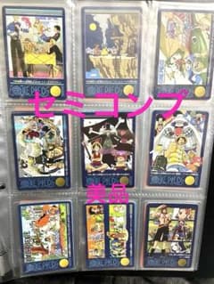 【セミコンプリート】ワンピース ビジュアルアドベンチャー 167種/全168種 セミコンプリート】ワンピース ビジュアルアドベンチャー 167種/全168種