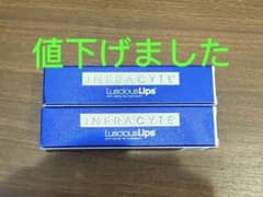 Luscious Lips ラシャスリップス クリアー 7ml 322 - メルカリ