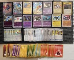 K*M様 【まとめ売り】ポケモンカード ピカチュウ プロモ 旧裏など 古い