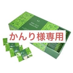 スリムカット抹茶のサムネイル