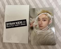 Stray Kids World Tour RUN IT JAPAN バンチャンのサムネイル