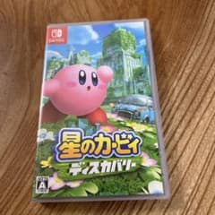星のカービィ　ディスカバリーのサムネイル
