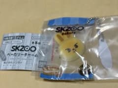 SKZOO ベーカリーチャーム リービットのサムネイル