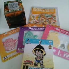 一番グッズセットのサムネイル