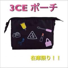 化粧ポーチのサムネイル