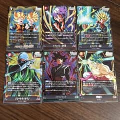 ドラゴンボール フュージョンワールド SR 6枚セットのサムネイル