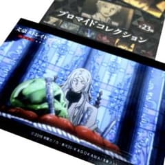 文豪ストレイドッグス 文スト DEAD APPLE 澁澤龍彦 ブロマイド - メルカリ