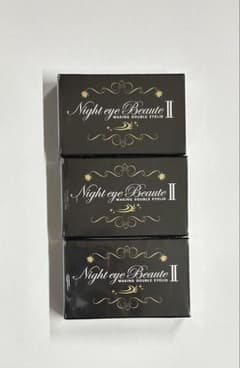 新品・未開封】Night eye Beaute II 3個セット - メルカリ