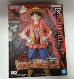 ONE PIECE FILM RED DXF モンキー・D・ルフィ