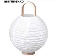 IKEA marimekko 提灯型 LED ランタン 持運び ライト - メルカリ