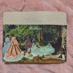 Pushkin アートブック 風景画のサムネイル