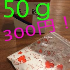 ホウ砂のサムネイル
