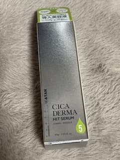 【新品未開封】KATAN CICA ダーマーヒットセラム5 30gのサムネイル