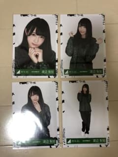 欅坂46 渡辺梨加　生写真　コンプ　ジャージのサムネイル