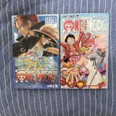 ワンピース　映画特典のサムネイル