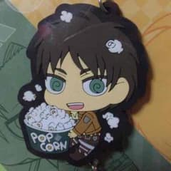 りいな様専用のサムネイル