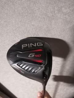 G410 PLUS 9° TENSEI ck pro orange 70Sのサムネイル