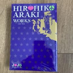 ジョジョ原画展HIROHIKO ARAKI WORKS 1981-2012のサムネイル