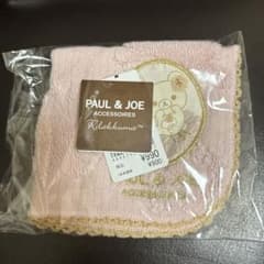 Paul & JOE 리락쿠마 코리락쿠마 손수건